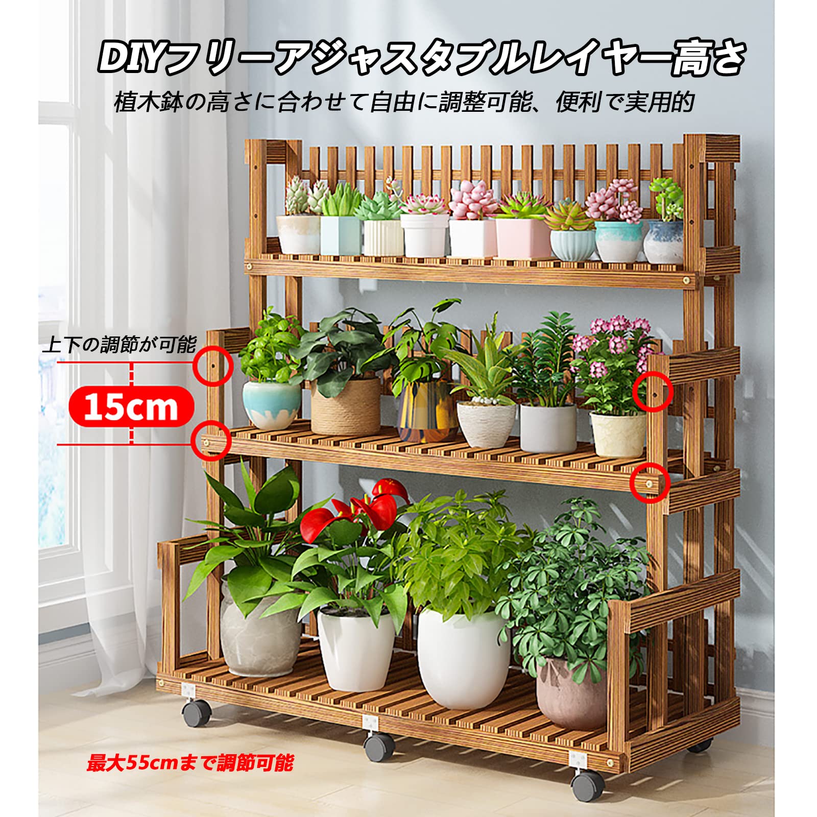 yakutarou様ガーデンラック□フラワースタンド□小物□棚