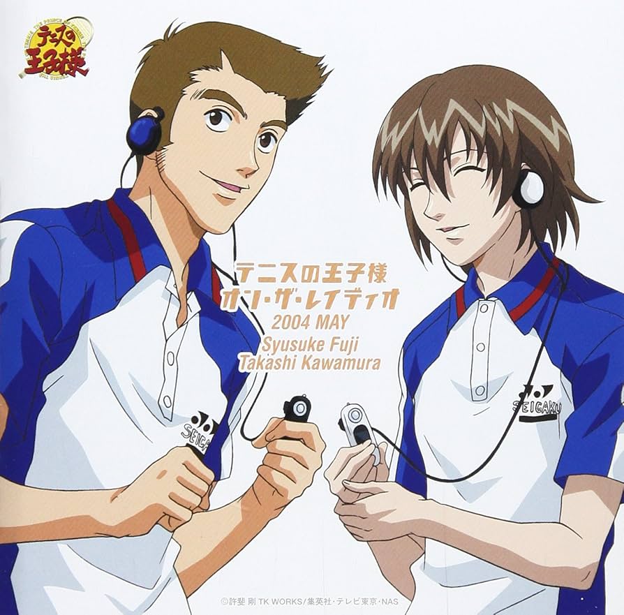 Amazon.co.jp: テニスの王子様 オン・ザ・レイディオ