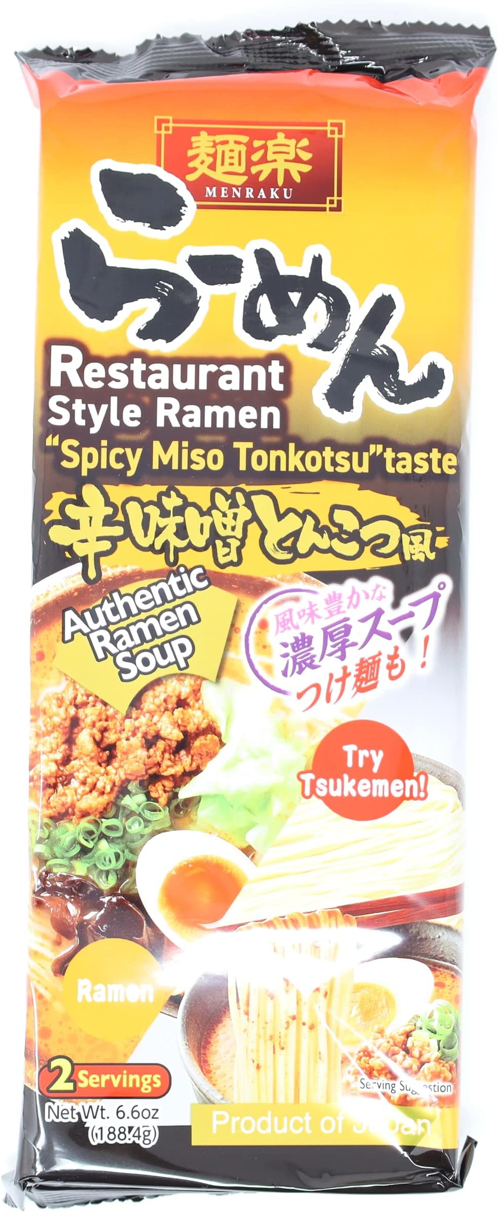 Restaurant Style Ramen "Spicy Miso Tonkotsu" Taste noodle 6.6 oz (Pack of 3)