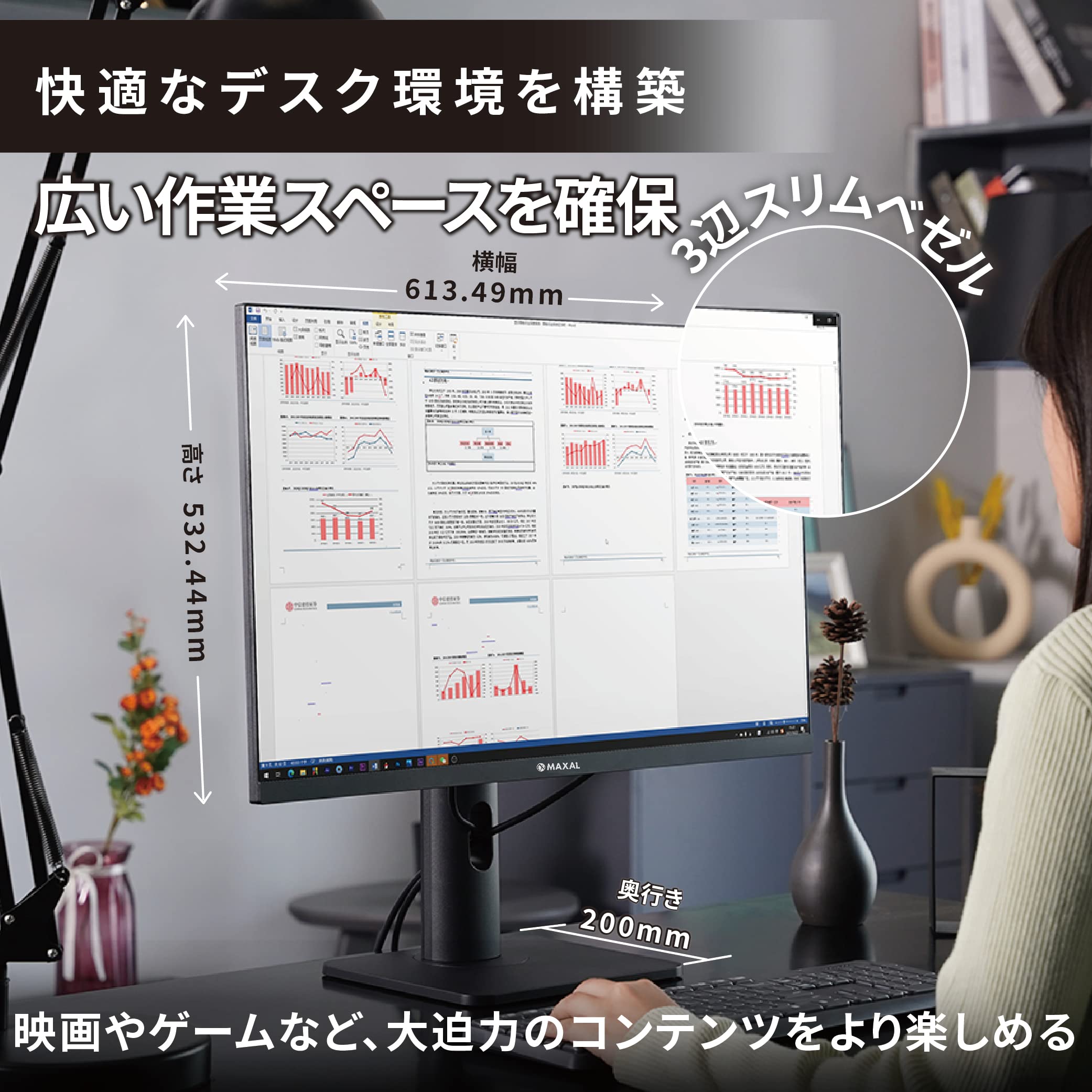 Amazon.co.jp: NIMO 27インチ 4K モニター (IPS非光沢/USB Type-C x1 