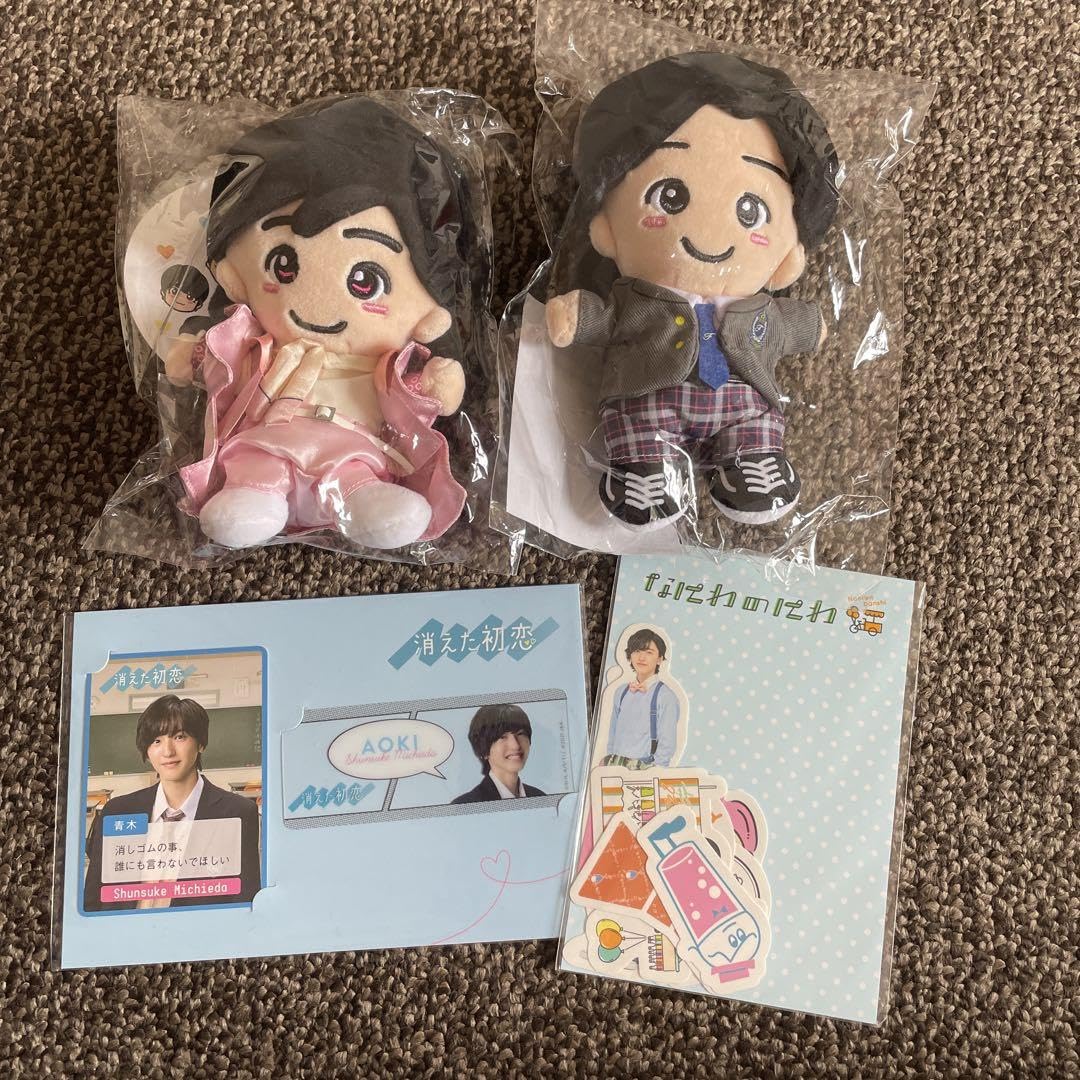 なにわ男子 ちびぬい まとめ売り なにわ男子 ちびぬい 3個まとめ売り