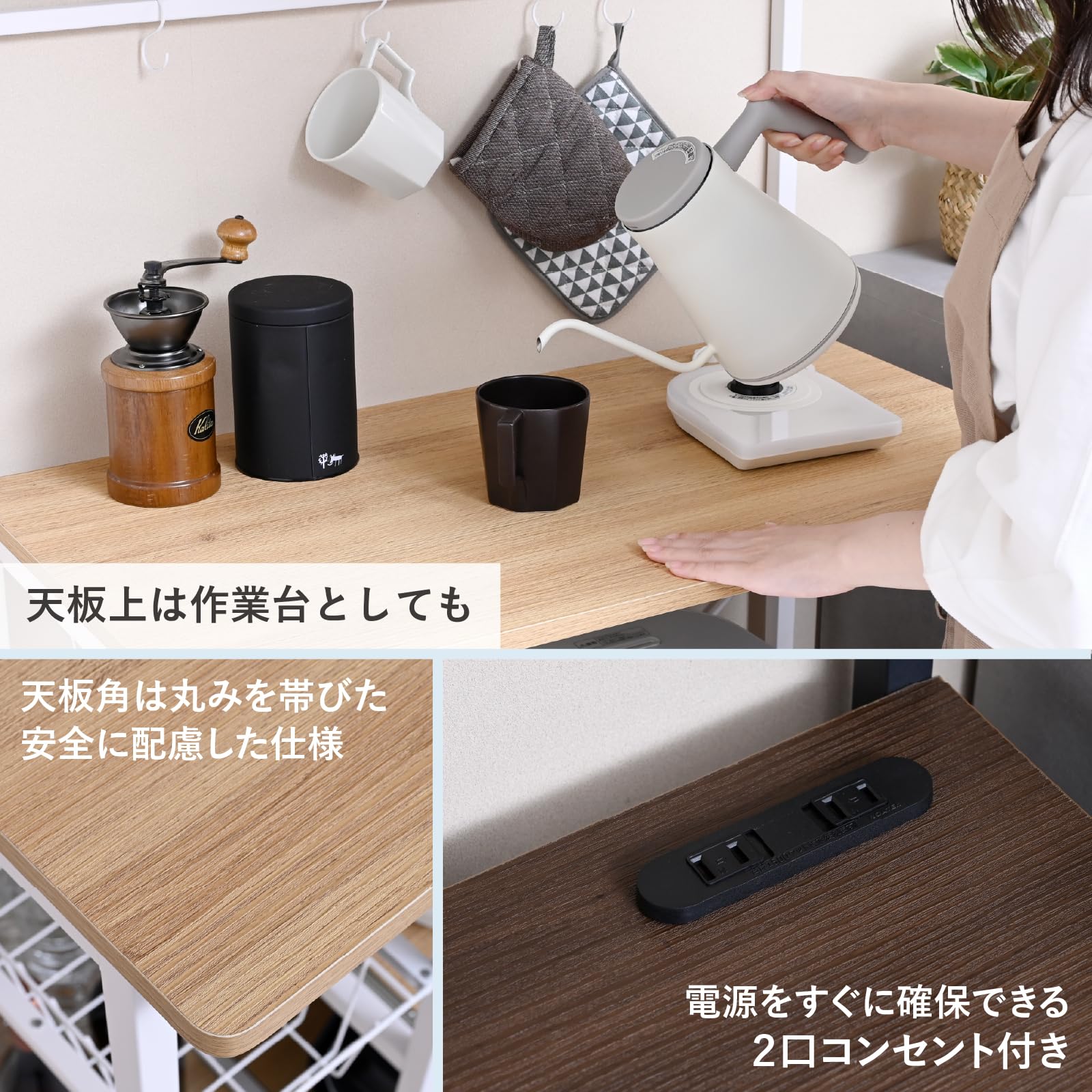 Amazon.co.jp: 山善(YAMAZEN) レンジラック 全体耐荷重85kg 幅80×奥行