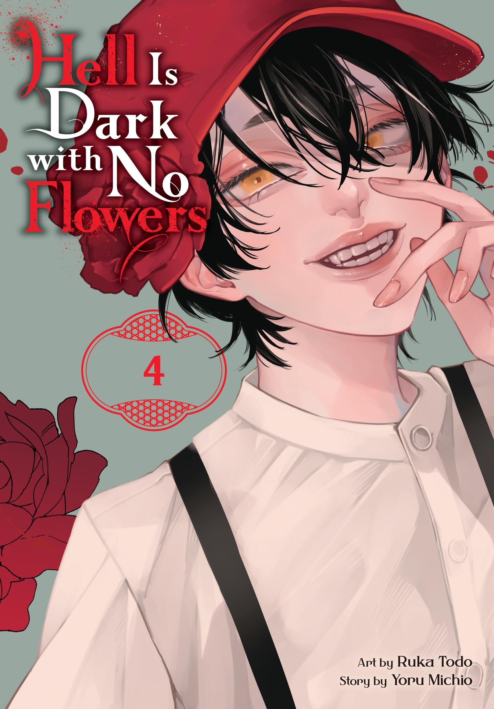 Hell Is Dark With No Flowers Vol 4 Manga