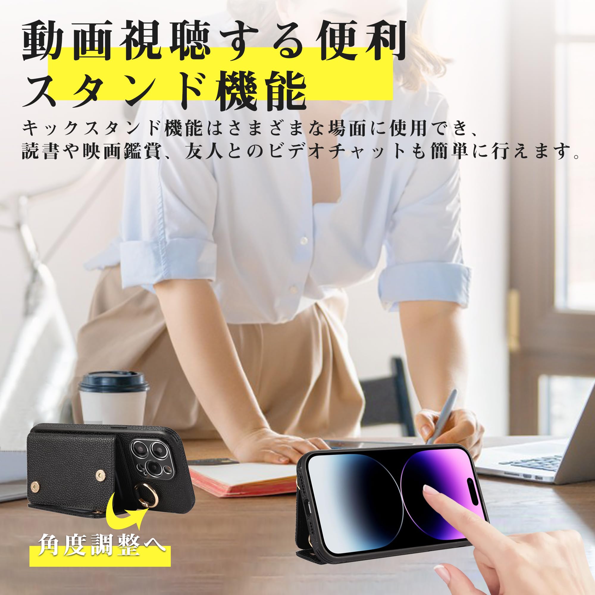 すけろく　iPhoneケース　iPhone15promax すけろく iPhoneケース iPhone15promax すけろく iPhoneケース