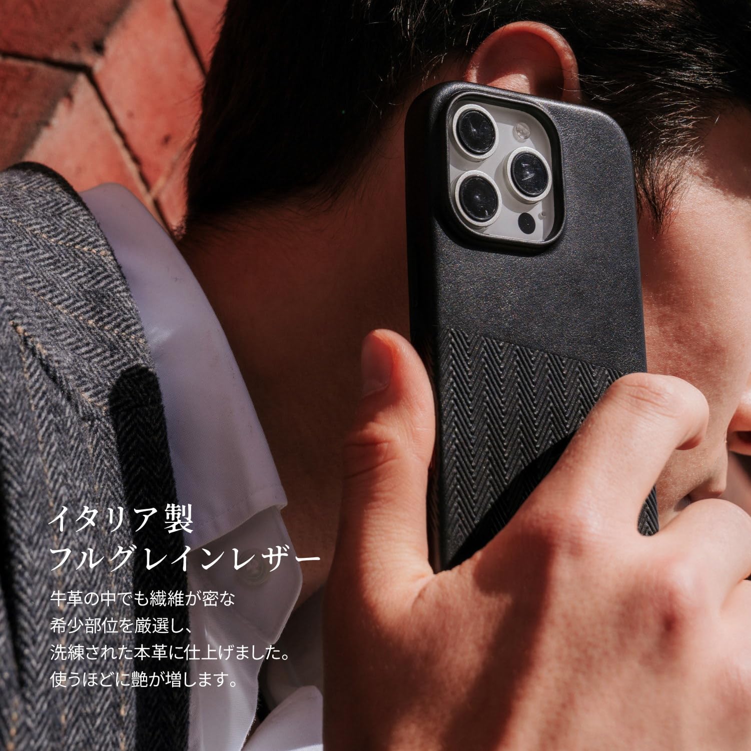 Alto iPhone16 対応 ケース MagSafe 対応 レザー 本革 Amazon.co.jp: 【Alto】 iPhone16 対応 ケース MagSafe 対応 レザー 本