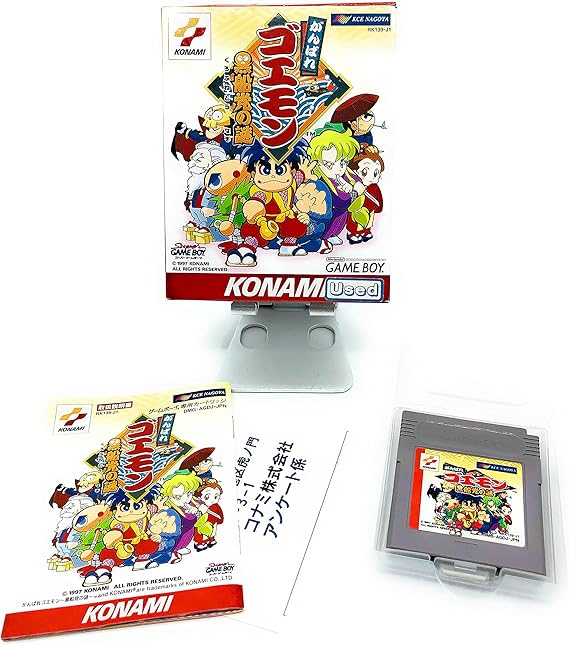 Amazon がんばれゴエモン 黒船党の謎 ゲームソフト