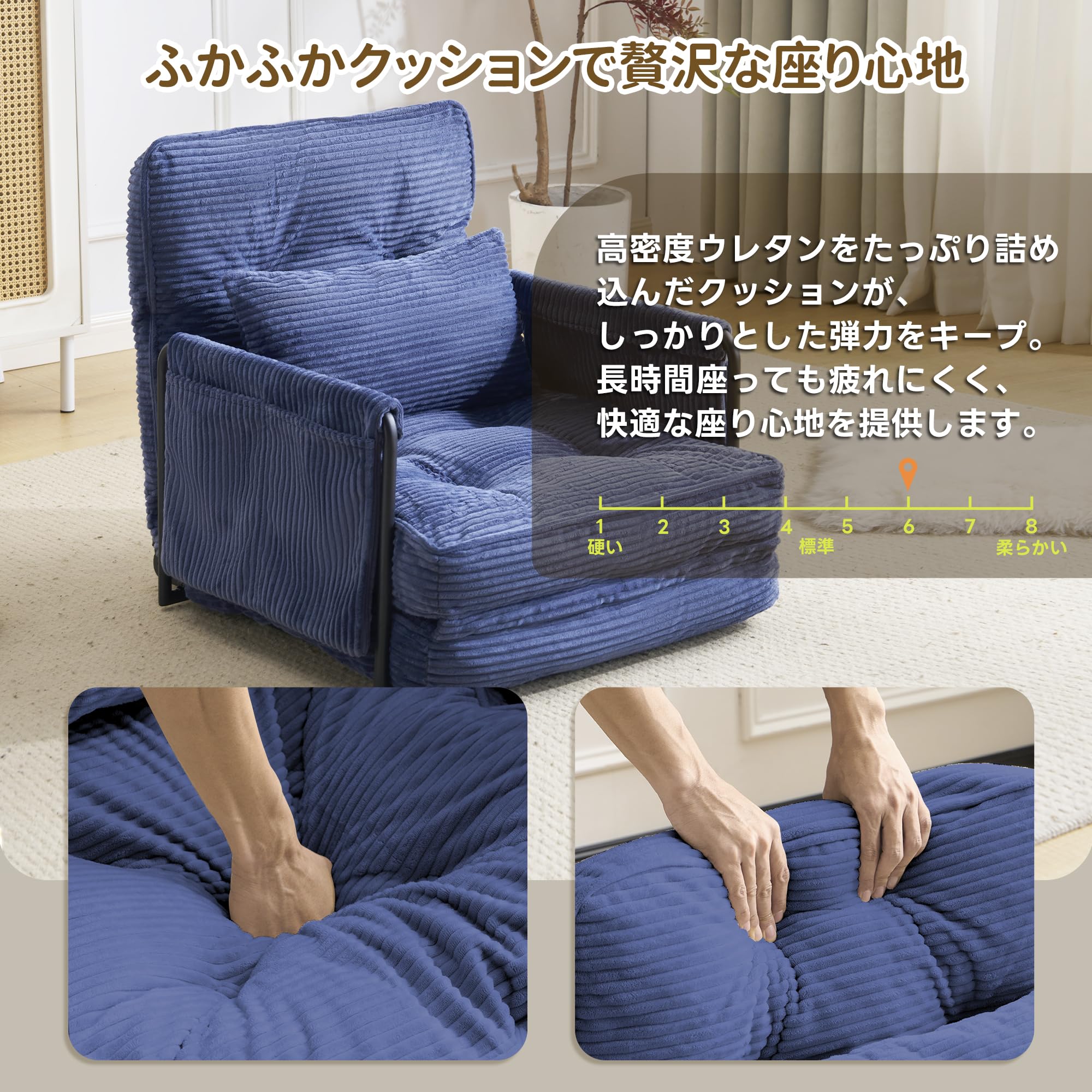 Kozomyer ソファベッド 収納付き ブルーグレー Amazon｜Kozomyer ソファーベッド 2人掛け 3WAY カウチソファ