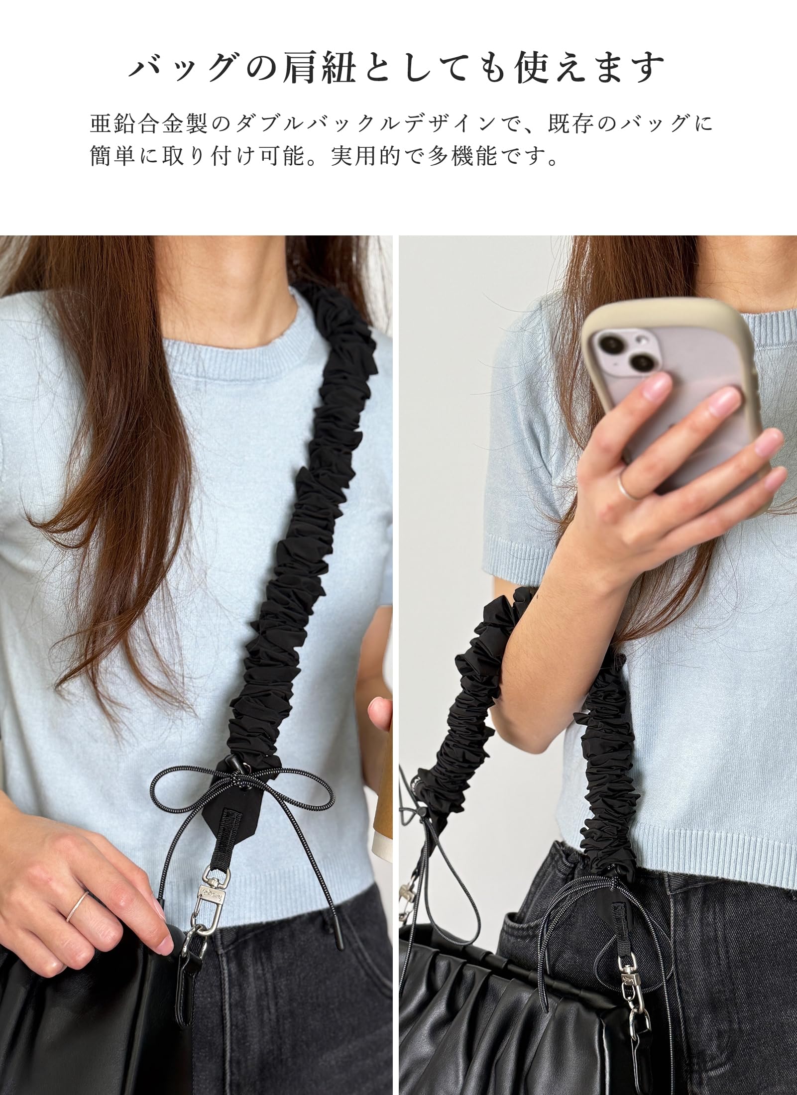 Amazon.co.jp: [APEGG] スマホ ショルダーストラップ 360°回転金具付き