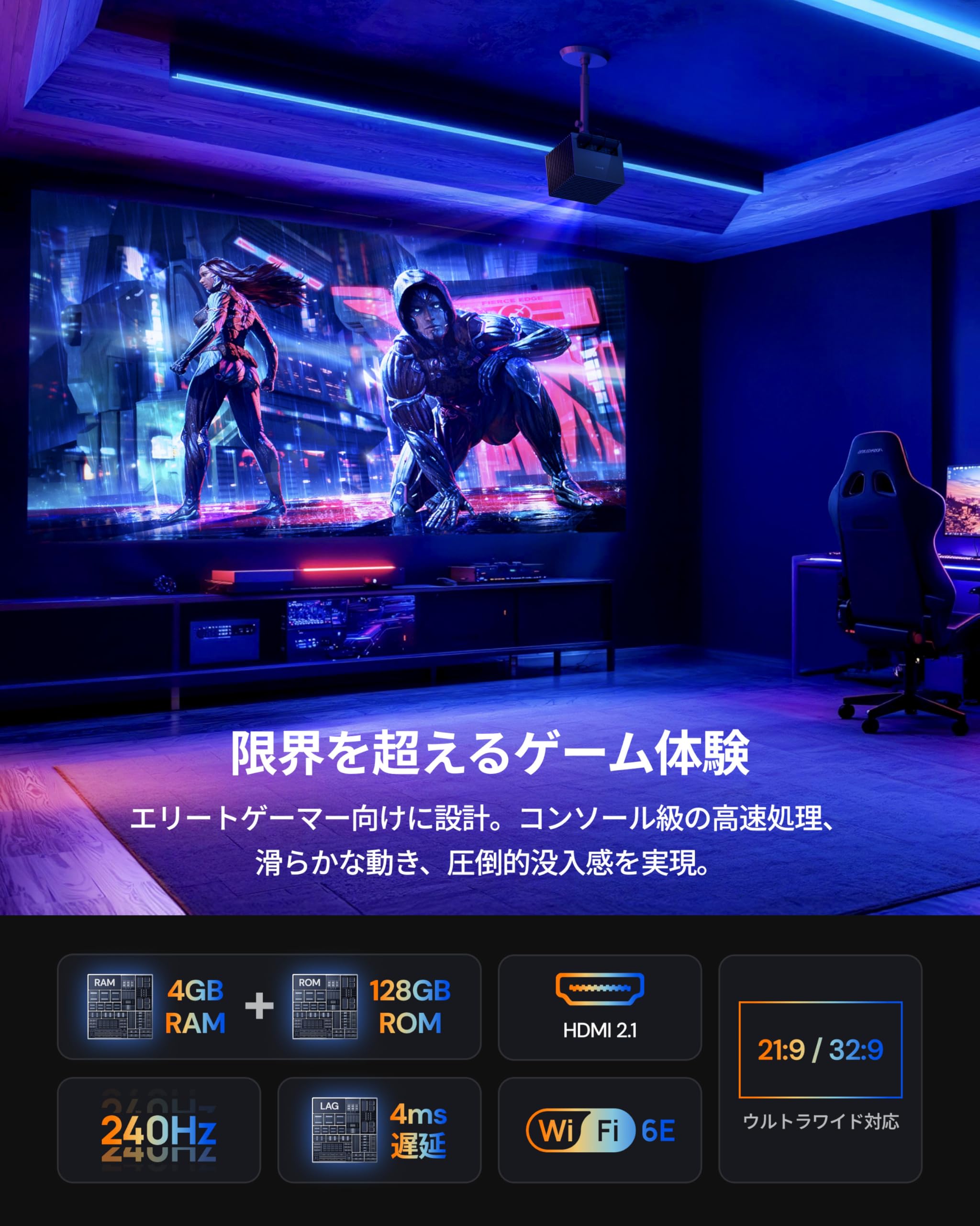 Amazon.co.jp: Valerion VisionMaster PRO2 4Kレーザープロジェクター+