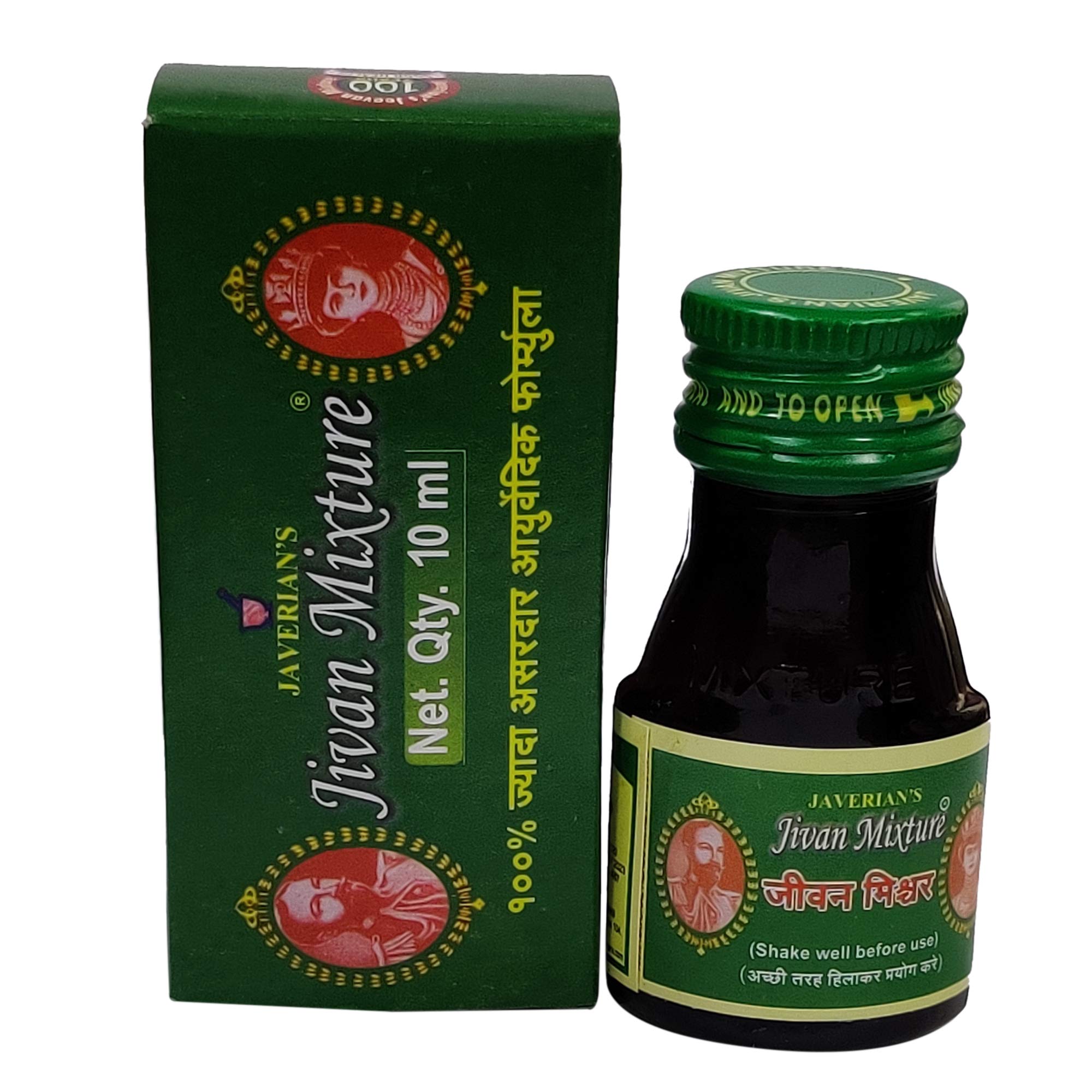 See full amazon price history chart for Ayucine Forever Jivan Mixture - 30 ML x Pack of 6 Ayucine Forever Jivan Mixture - 30 ML x Pack of 6 (B08FGDJ3VS) Amazon Price History, Amazon Price Tracker