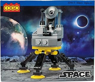 تركيبات فضاء شكل قمر صناعي 50 قطعة