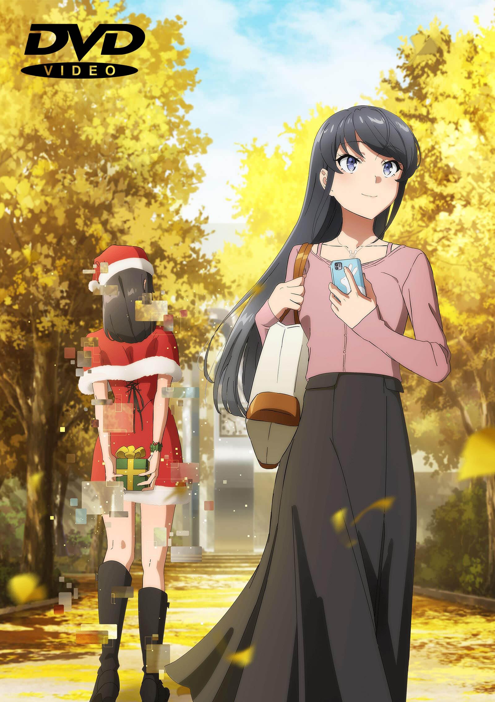 Amazon.co.jp: 青春ブタ野郎はサンタクロースの夢を見ない 完全版全13