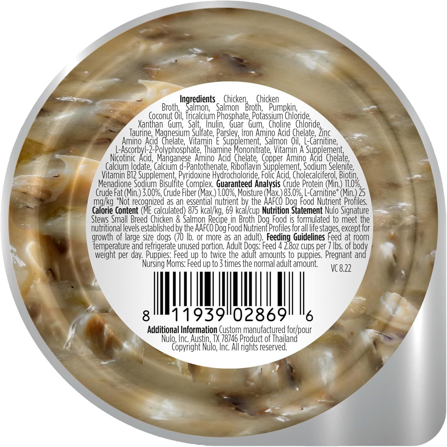 Nulo Small Breed Dog Signature Stew Chicken & Salmon in Broth, 24 x 2.8 oz Cup - Image 8