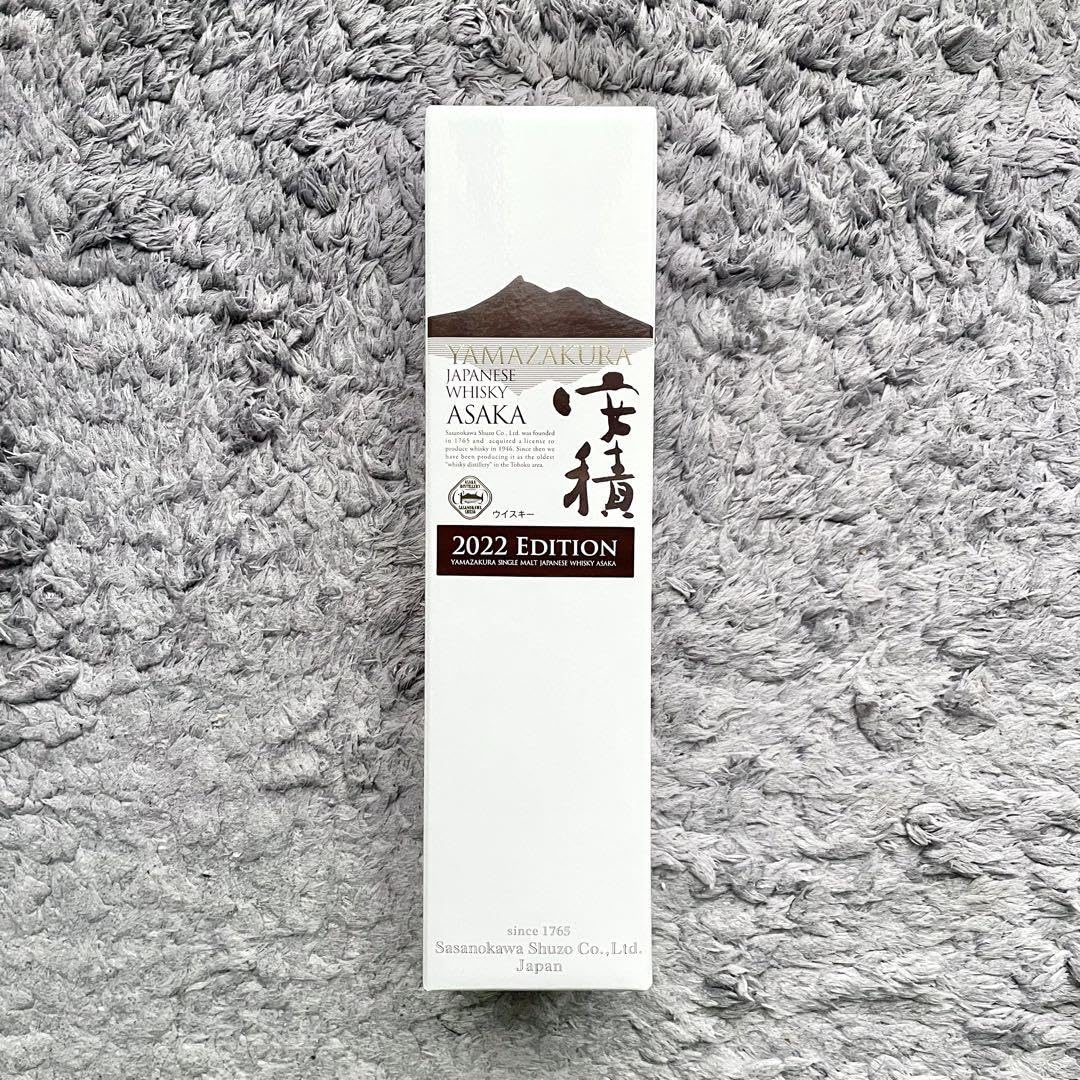 Amazon.co.jp: 山桜 シングルモルト 安積 2022 エディション品 : おもちゃ