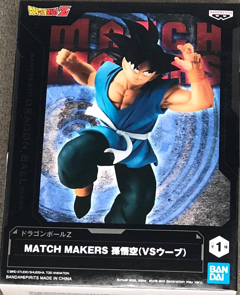ドラゴンボールフィギュア　ウーブ　ガレージキット ドラゴンボール ベジット 魔人ブウ フィギュア ガレージキット