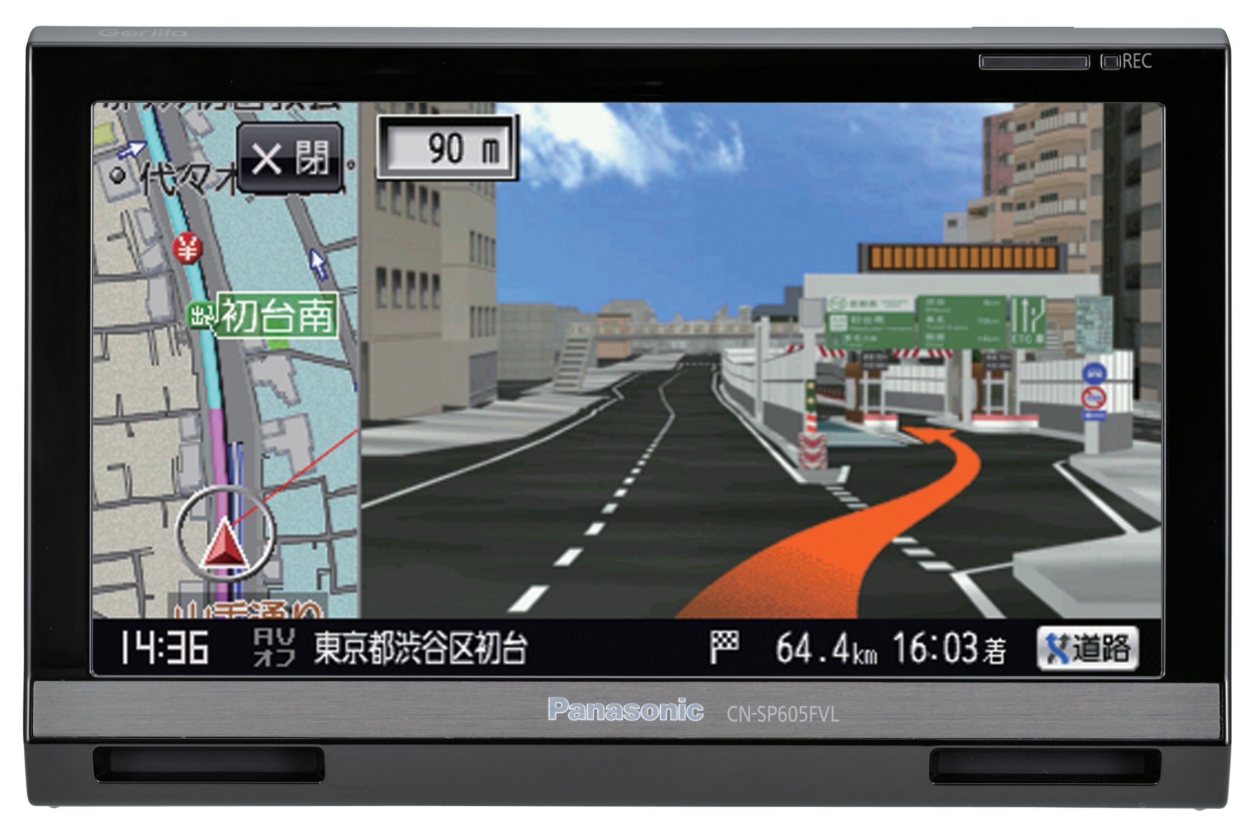 Panasonic GORILLA SSDポータブルカーナビ CN-G1500 車
