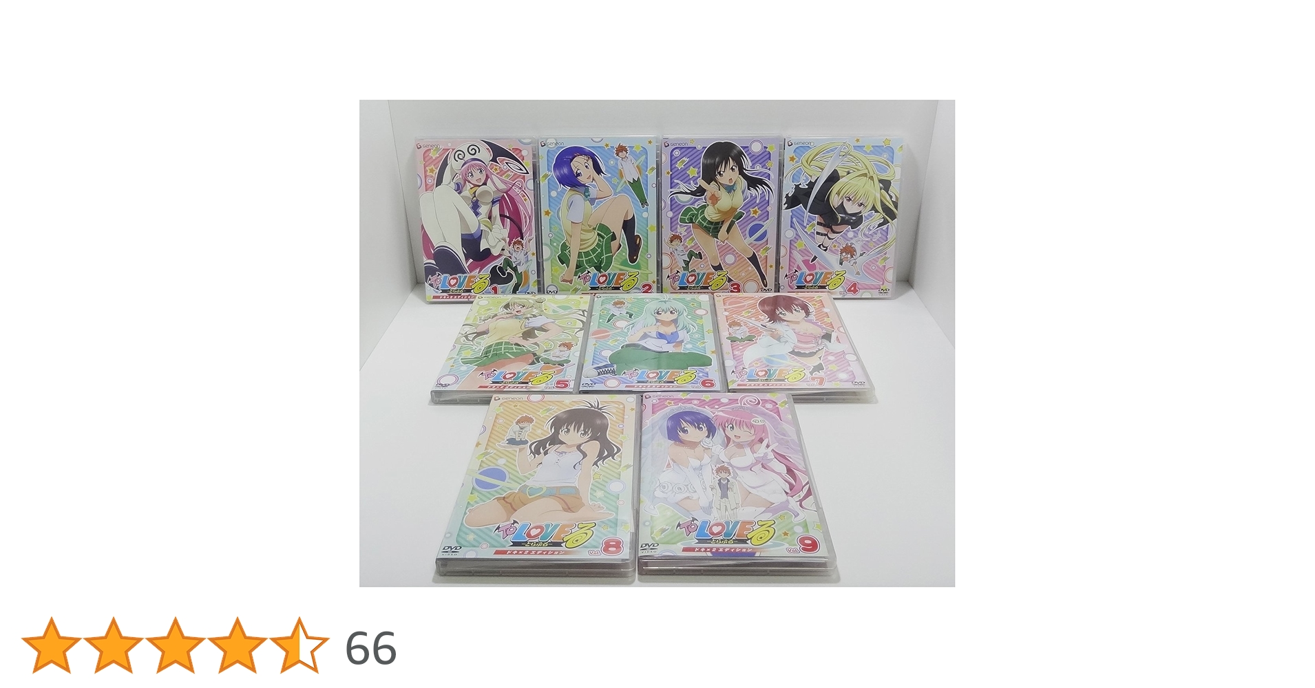 Amazon.co.jp: To LOVEる -とらぶる- ドキ×2 エディション 全9巻