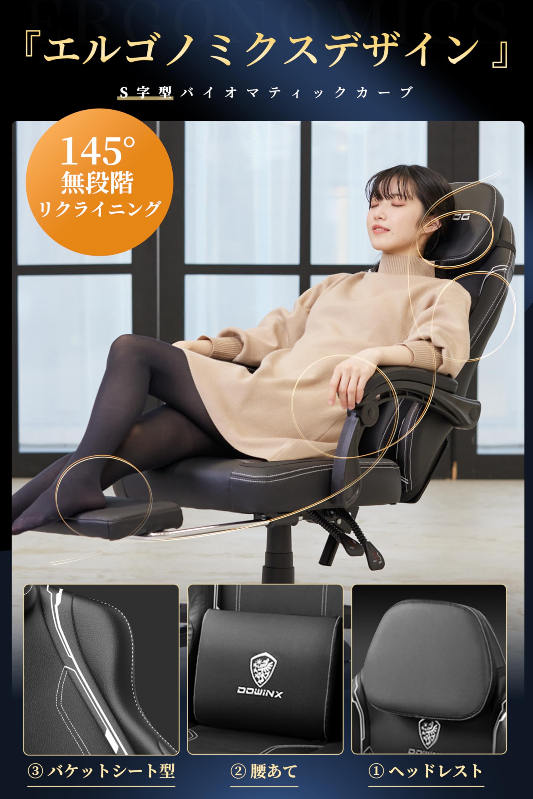 座面が広く座り心地の良いスタイリッシュなシングルチェア　オフィスや店舗にも♪ 座面が広く座り心地の良いスタイリッシュなシングルチェア