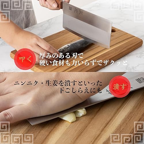 Vista 25 de Kai KAI AB5421 - Cuchillo Santoku pequeño Seki Magoroku Wakatake, 5.7 pulgadas, fabricado en Japón