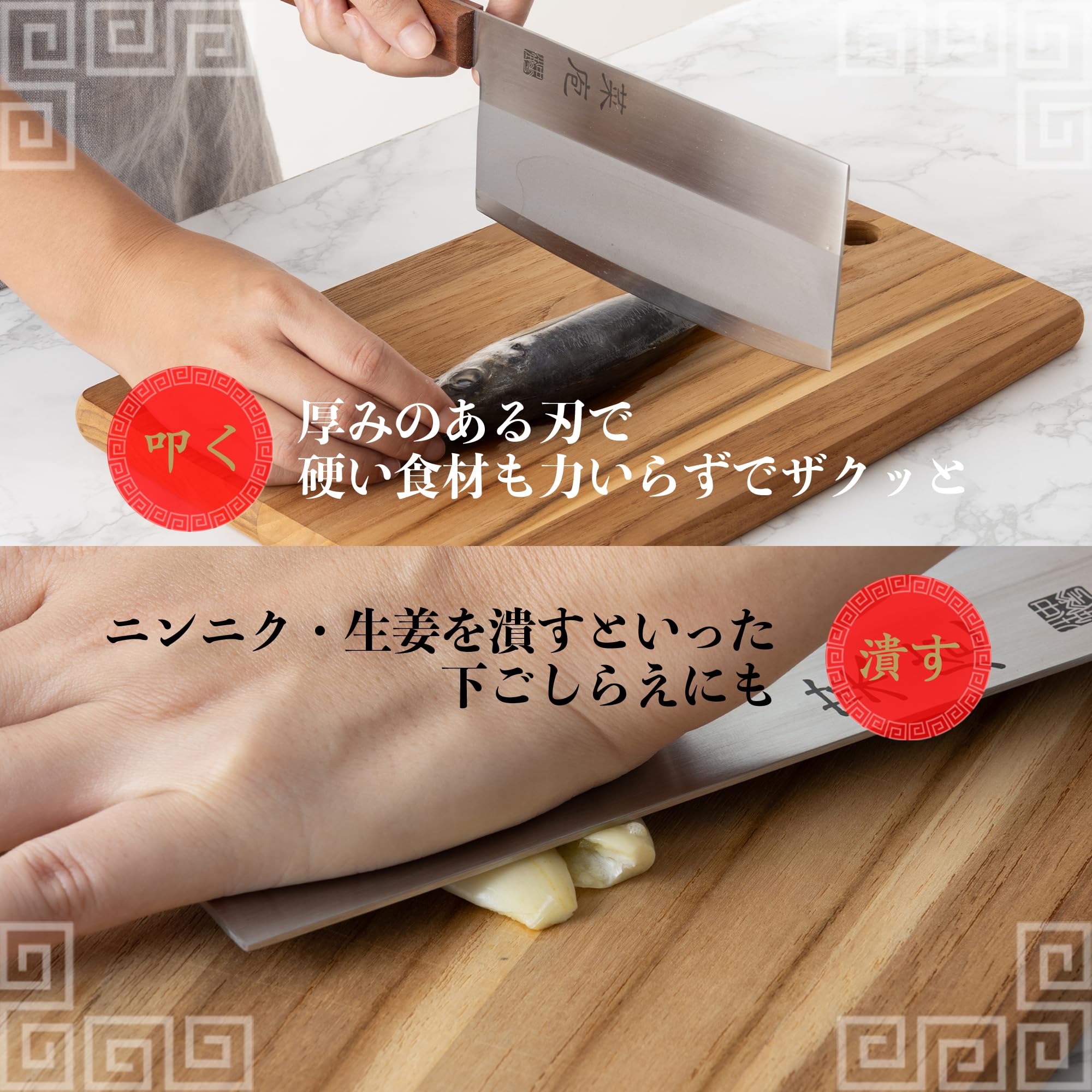 中華包丁 日本製 箱入り 未使用】中華包丁 刀秀 日本製 箱入り 長期保管品 - メルカリ