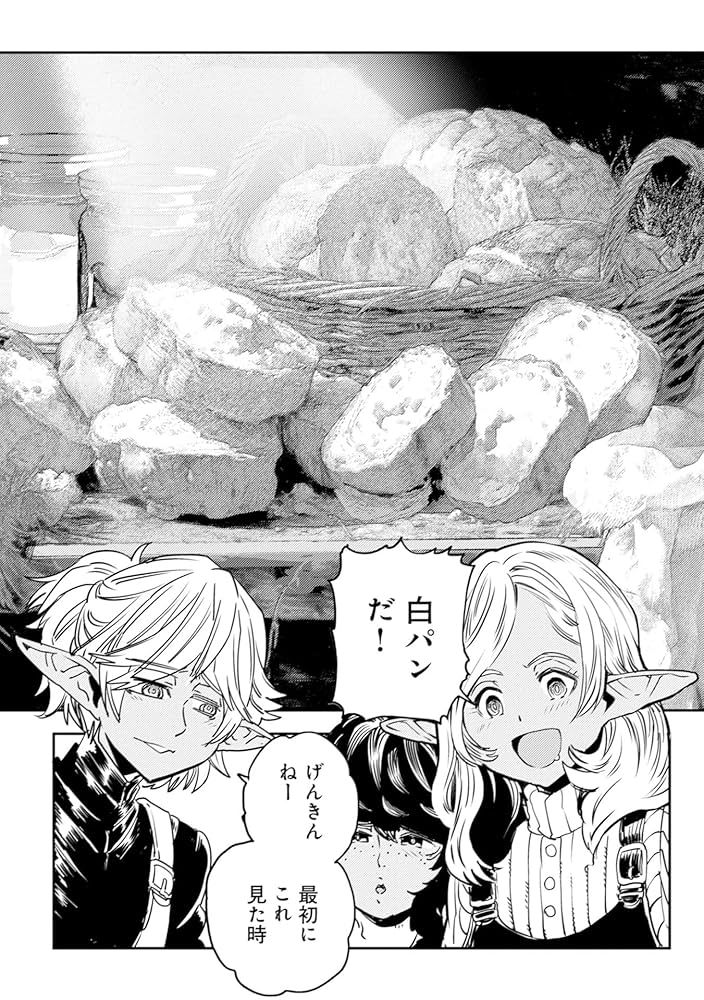 令和のダラさん1～6、オルクセン王国史1～4、オークの酒杯に祝福を1～3 令和のダラさん1～6、オルクセン王国史1～4、オークの酒杯に祝福