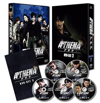 韓国ドラマ　ATHENA  アテナ DVD全話 韓国ドラマ ATHENA アテナ DVD全話 Amazon.co.jp: ATHENA-アテナ