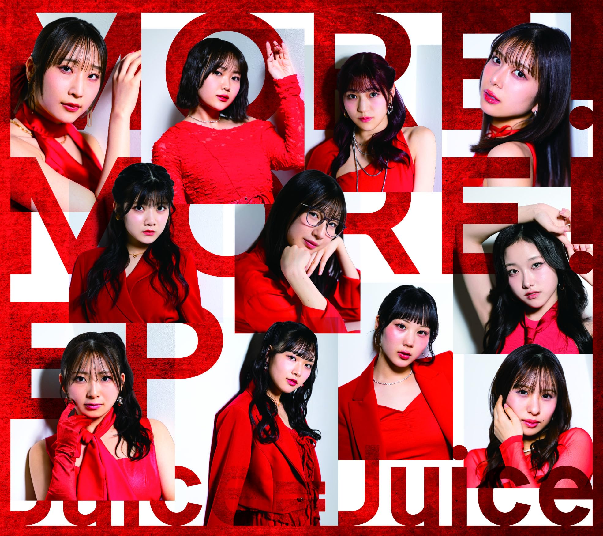 Juice=Juice MORE! EP 初回生産盤A CD+Blu-ray Amazon.co.jp: MORE! MORE! EP 初回生産限定盤B - Juice=Juice(特典