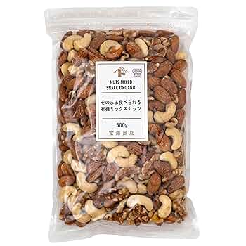 ナッツさん専用ページ Amazon.co.jp: 富澤商店 TOMIZ JAS認証 そのまま食べられる有機
