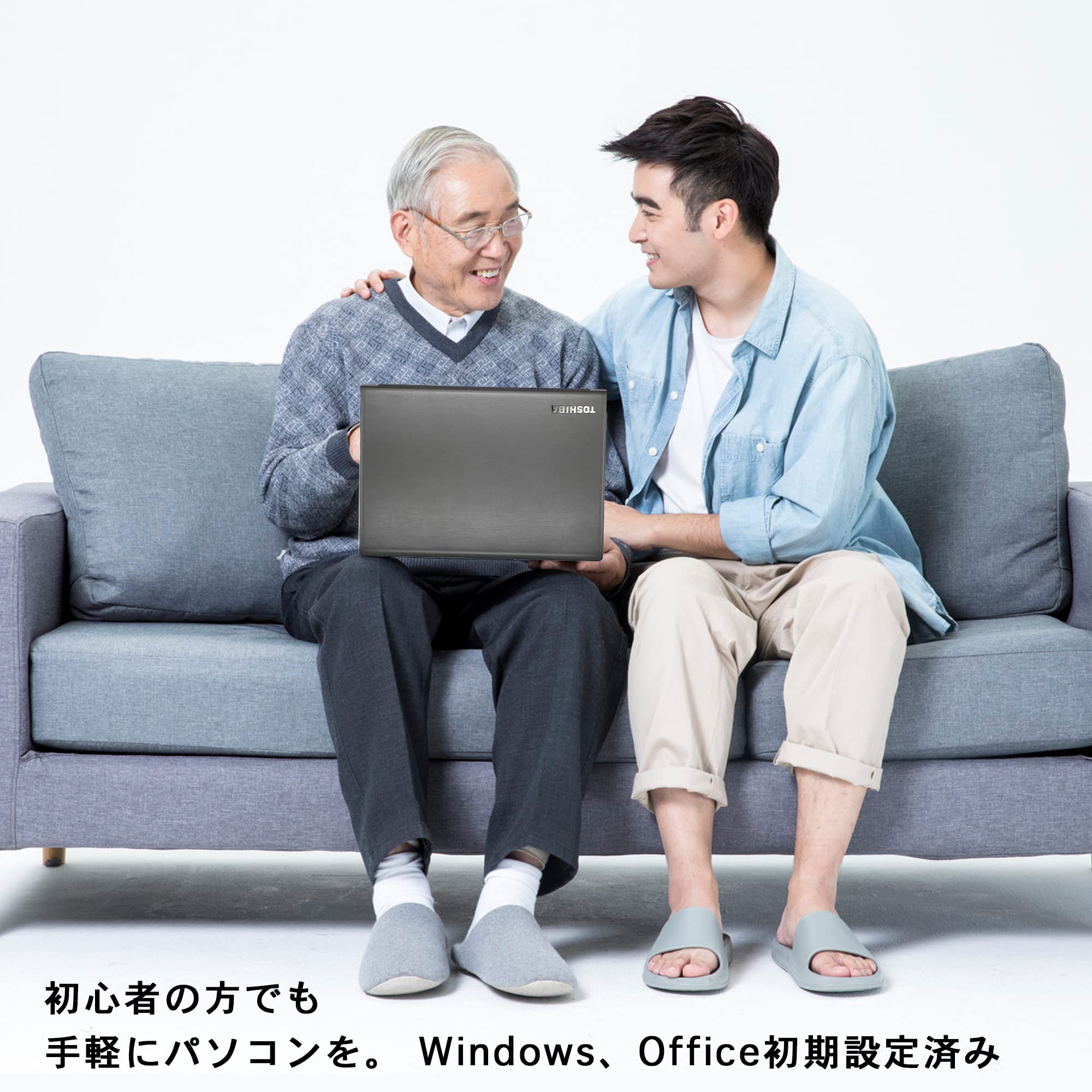 Amazon.co.jp: 【整備済み品】 ノートパソコン office搭載 Windows11