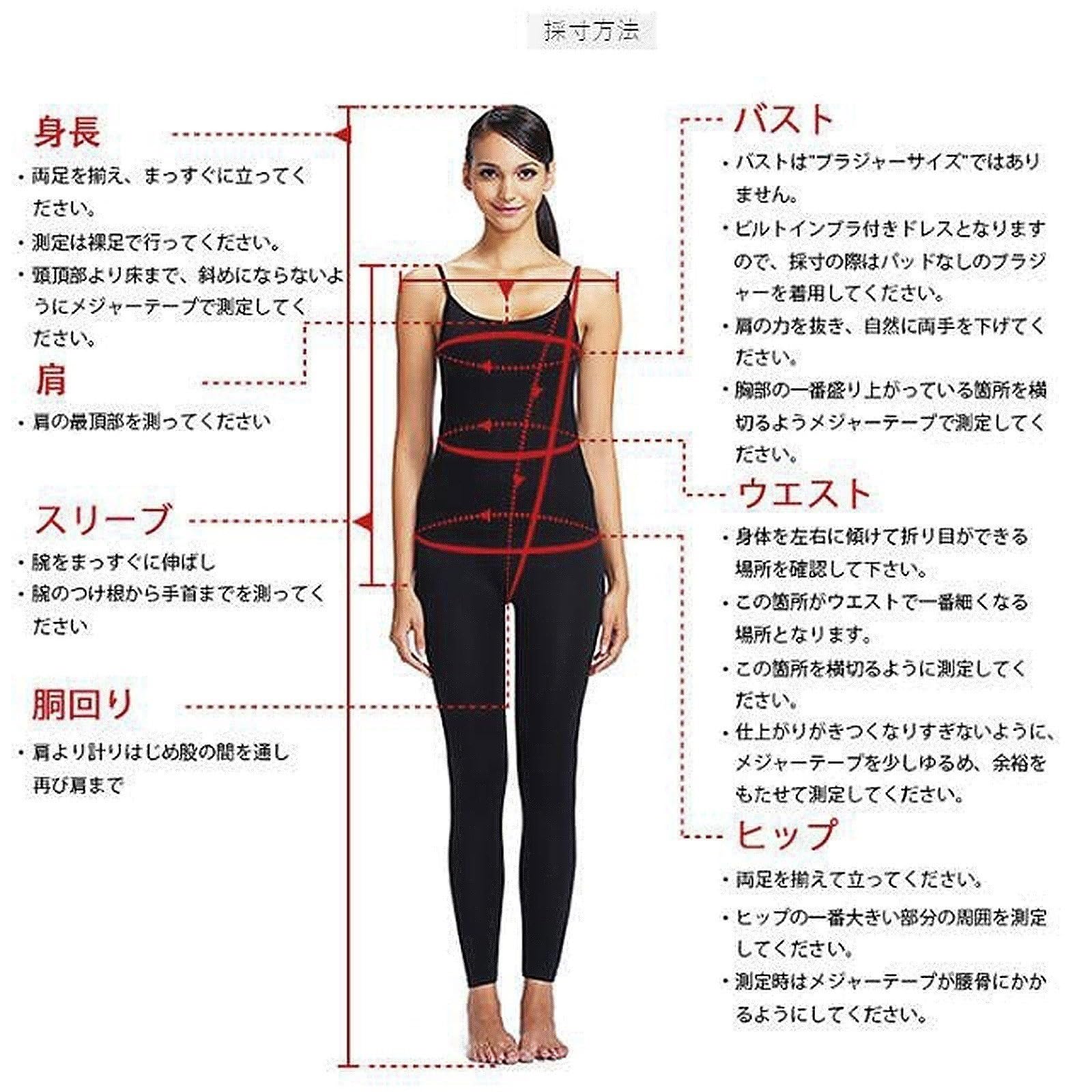 Robe De Patinage Artistique À Manches Longues For Filles, Tenue De Compétition, Robe De Patinage Sur Glace Faite Main For Femmes, Tenue De Performance