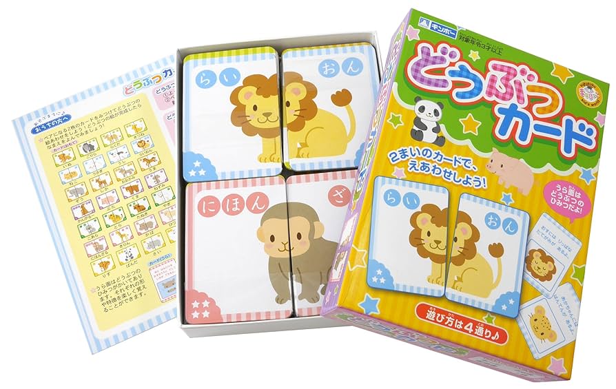 豆*腐様 超学生 組み立て用ペーパーとカード 楽天市場】ハッピーペーパートイ 立体模型 工作キット