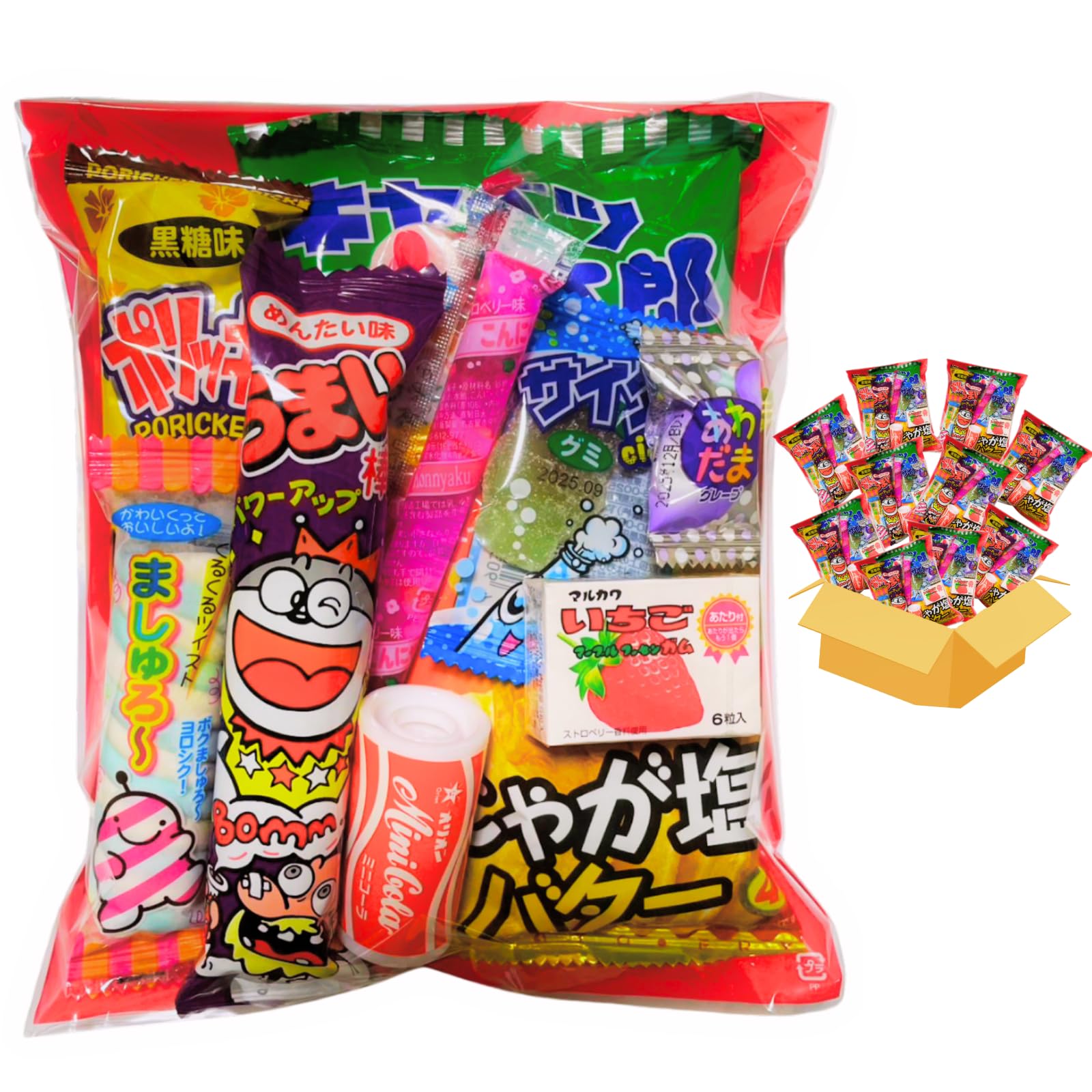 Amazon.co.jp: 駄菓子 お菓子 詰め合わせ 10個入り【10セット】 小分け