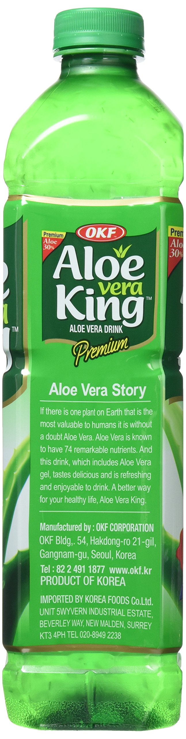 body cream aloe vera Cruelty Free & Plastic Free Body Moisturizer | Natural Body Cream main image 0