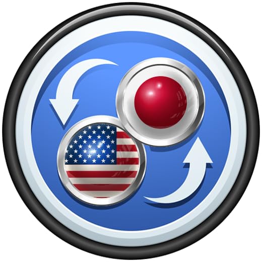 English to Japanese Translator to Translate to for Free on Telephone and Tablet