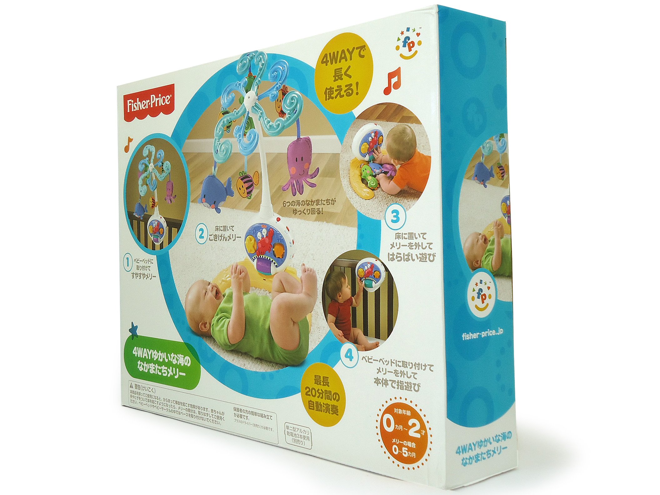 Fisher-Price W9914 - Giostrina Centro Attivita'