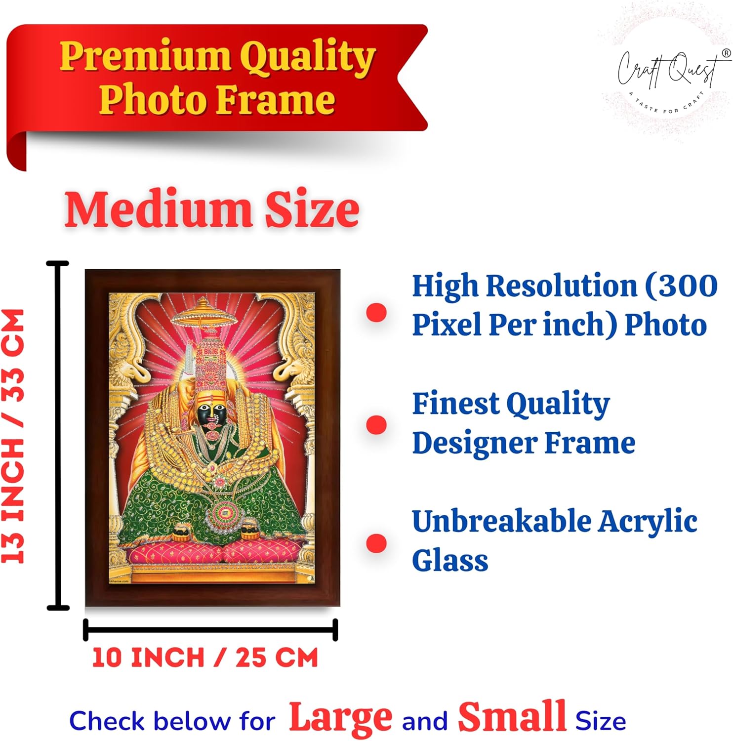 CRAFT QUEST Tulja mata photo with frame, Tuljabhawani photo, Tuljapur, Religious Framed Painting with Acrylic glass (Large Size, Brown 14 X 10 Inches)
