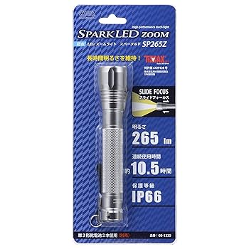 Amazon.co.jp: オーム電機 防水LEDズームライト SPARKLED ZOOM