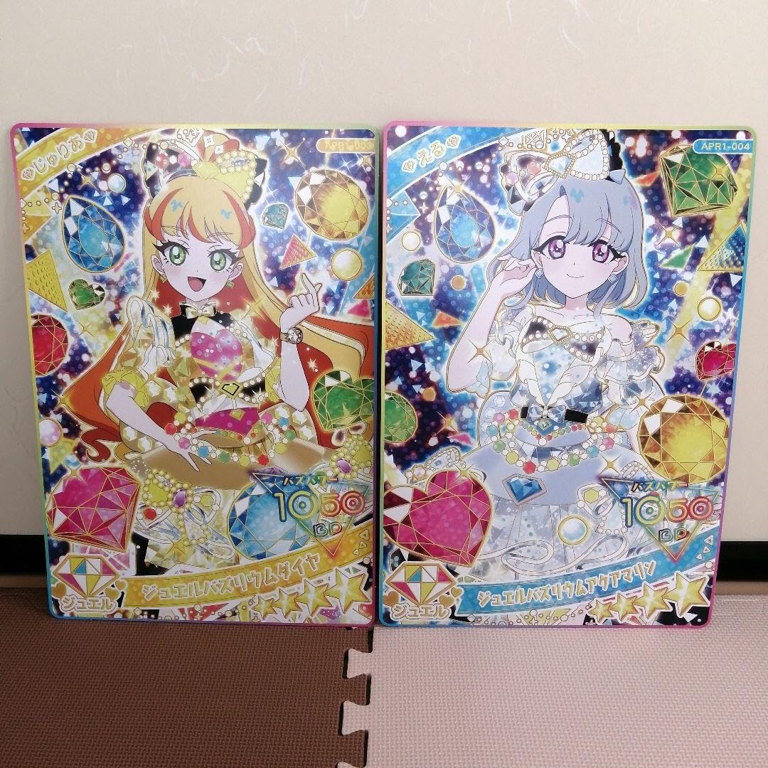 アイプリカード じゅりあ える アイプリカード 第3弾 じゅりあ - メルカリ