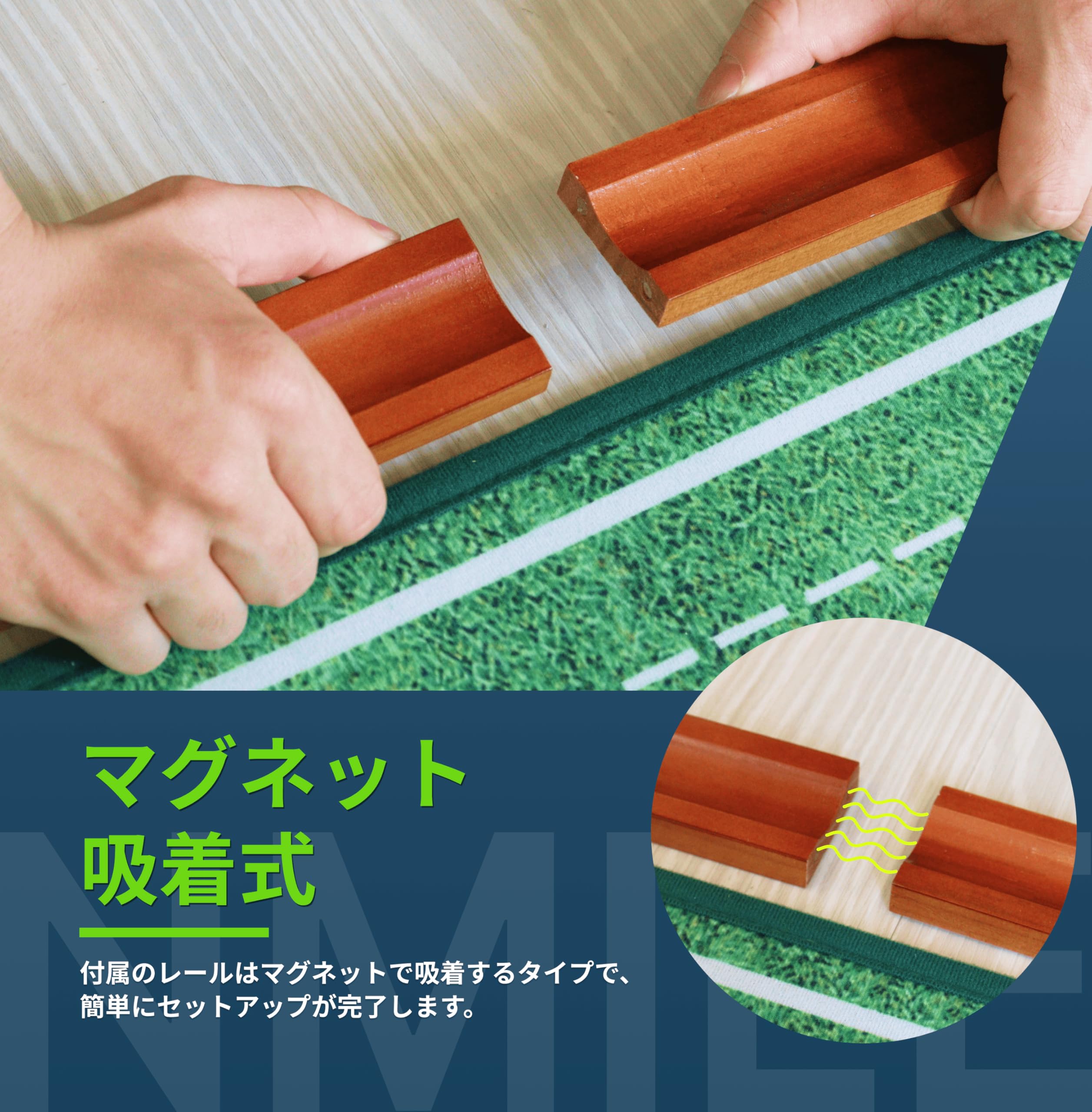 【特価セール】NMILE(エヌマイル) パター練習マット パターマット練習器具 Amazon | NMILE(エヌマイル) パター練習マット パターマット練習器具