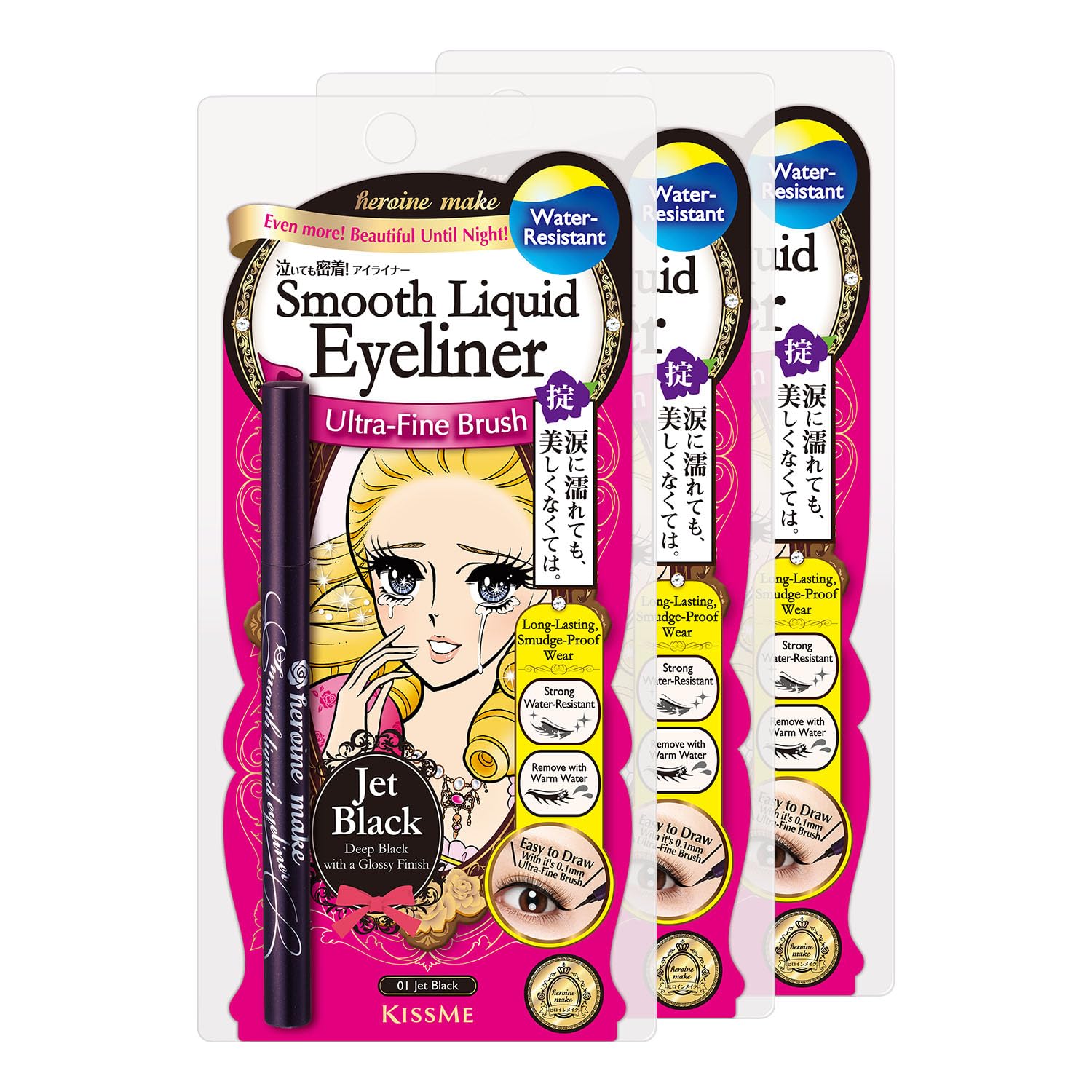 Heroine Make by KISSME Waterproof Eyeliner with Ultra-Fine 0.1mm Tip, Liquid Eyeliner Pen for Sensitive Skin, Cat Eye Liner for Long Lasting Wear,