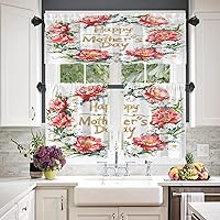 Vista 245 de Cenefas de cocina modernas con patrón de cobre marrón dorado para ventanas, cenefas opacas abstractas de marcas de arañazos y cortinas opacas