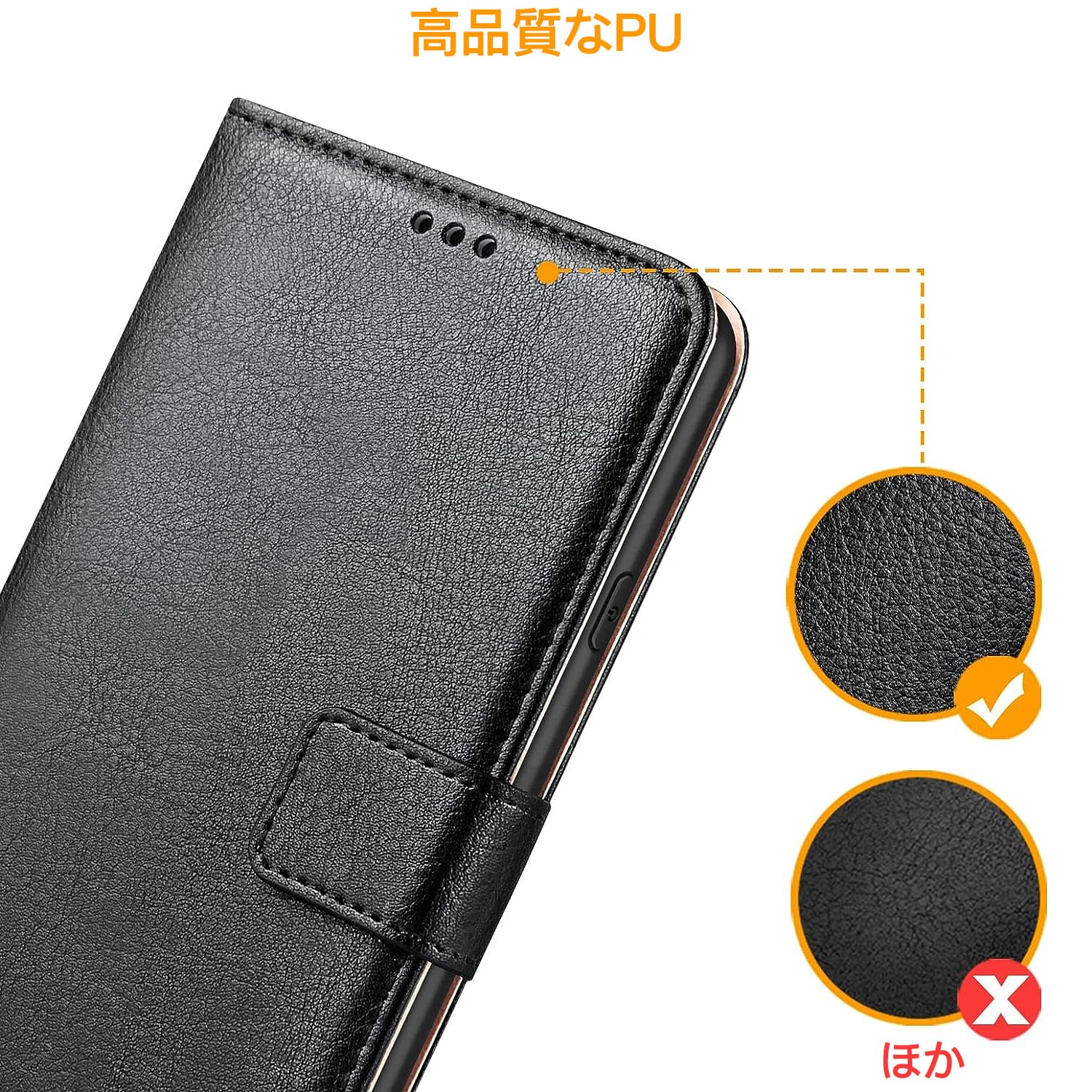 Amazon.co.jp: Peakally iPhone SE ケース 手帳型 iPhone se3/ iPhone  