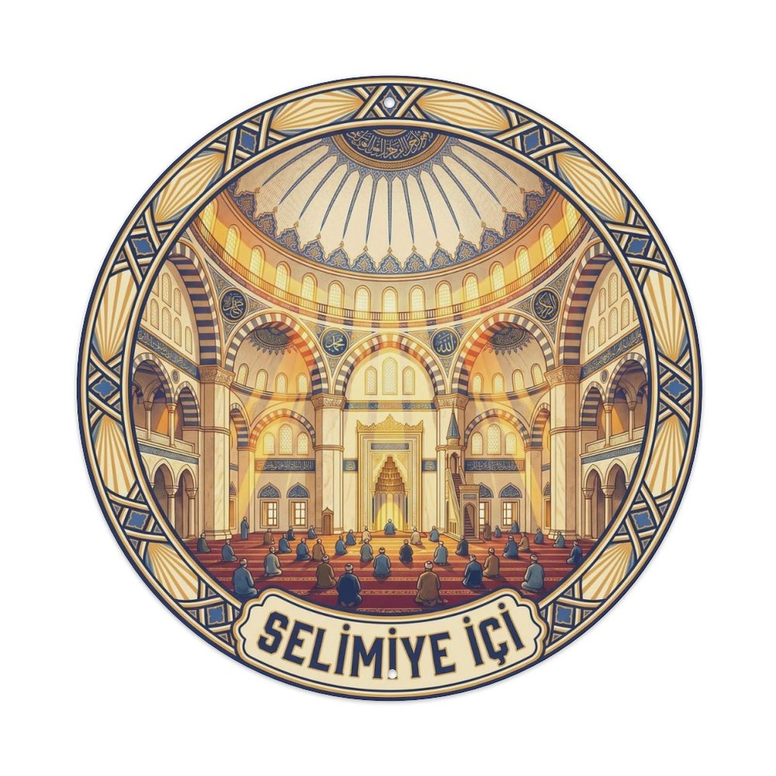 Edirne Selimiye Interior Turkey Religious Classic Metal Tin Sign