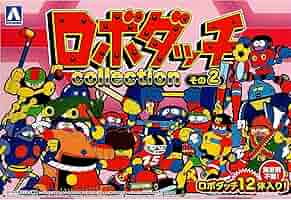 さ*♪様 ロボダッチ 4点 DXセット その1〜その3、コレクション その2 さ*♪様 ロボダッチ 4点 DXセット その1〜その3、コレクション