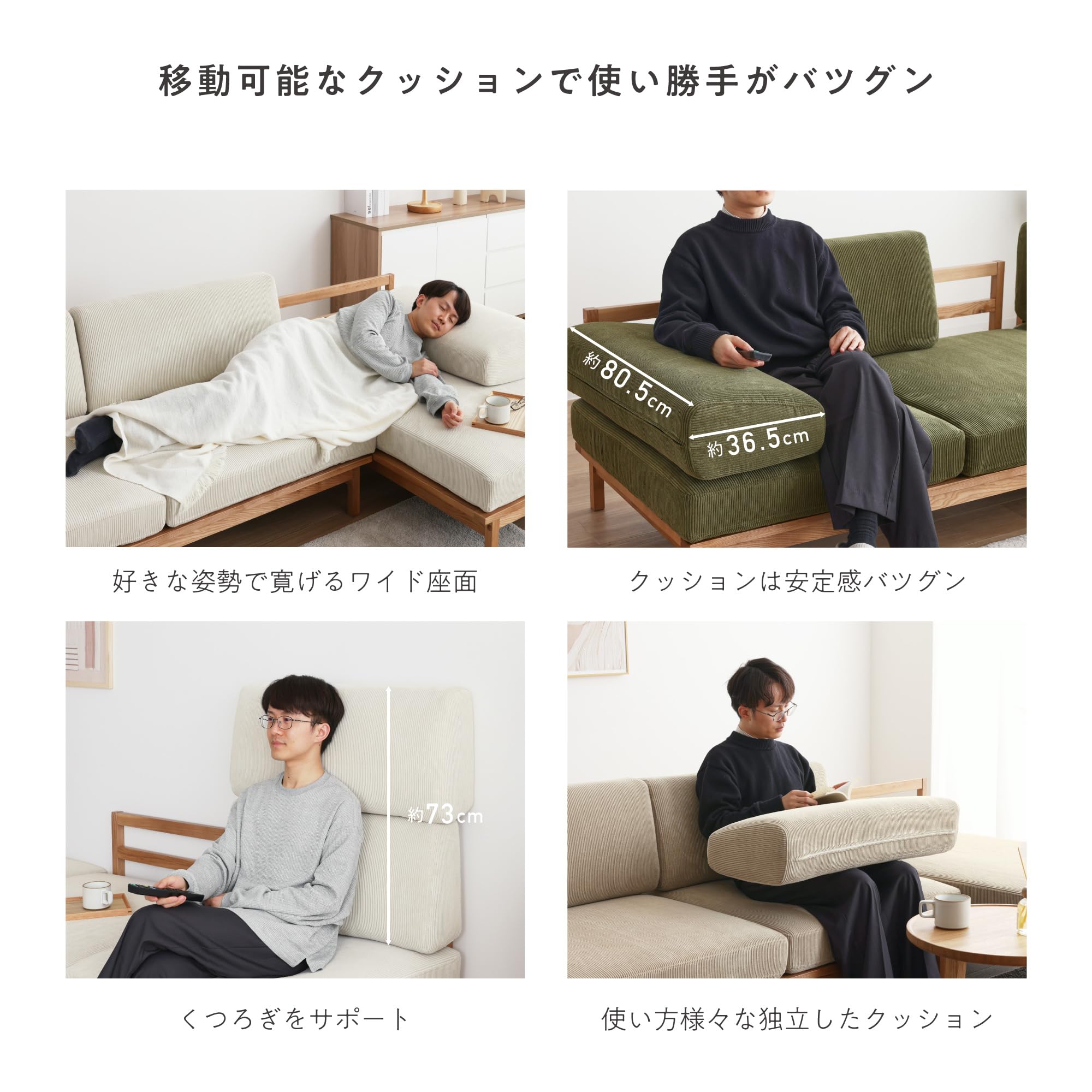 VENTOTA ソファ 1人掛け コンパクト ミニソファソファ ソファー Amazon｜VENTOTA ソファー コンパクト ミニソファソファ 1人掛け