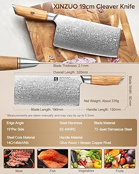 Amazon | XINZUO 19cm中華包丁, 菜切り包丁73層ダマスカス粉末鋼菜刀肉 Amazon | XINZUO 19cm中華包丁, 菜切り包丁73層ダマスカス粉末鋼菜刀肉