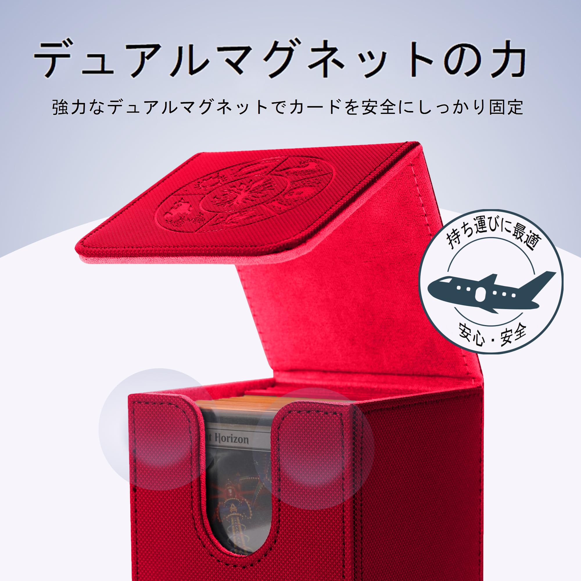 Amazon.co.jp: デッキケース トレカケース PUレザー マグネット開閉式