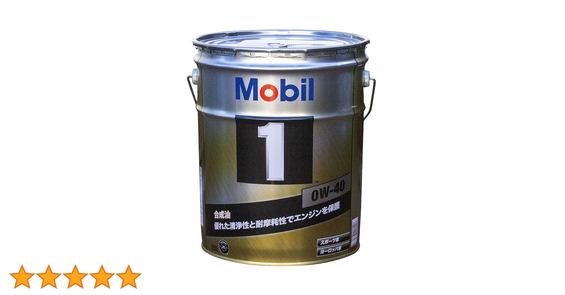 Amazon | モービル(Mobil) エンジンオイル Mobile1 モービル1 0W-40 SP