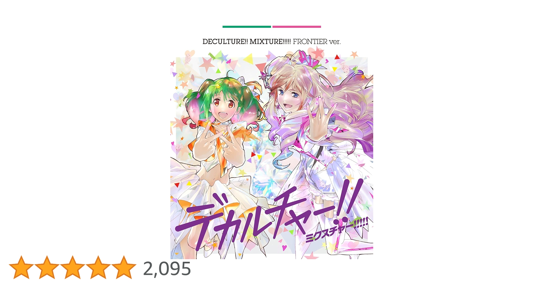 81ktTrxM5CL.jpg_BO30,255,255,