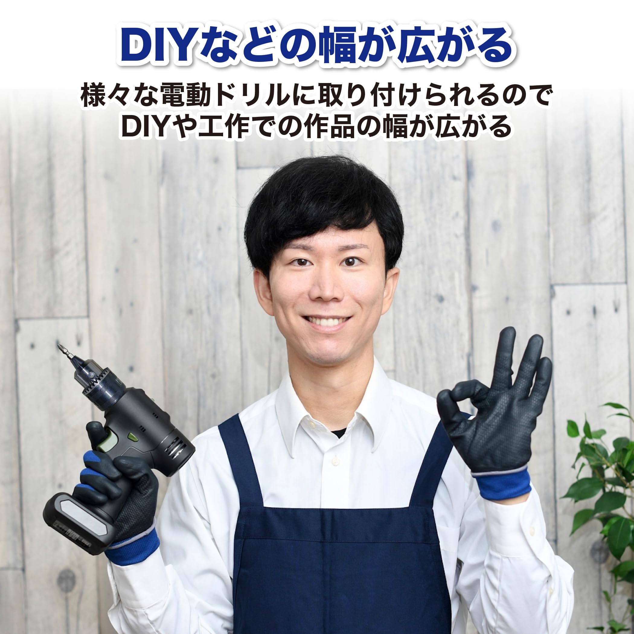 電動工具 000000118649-03.jpg